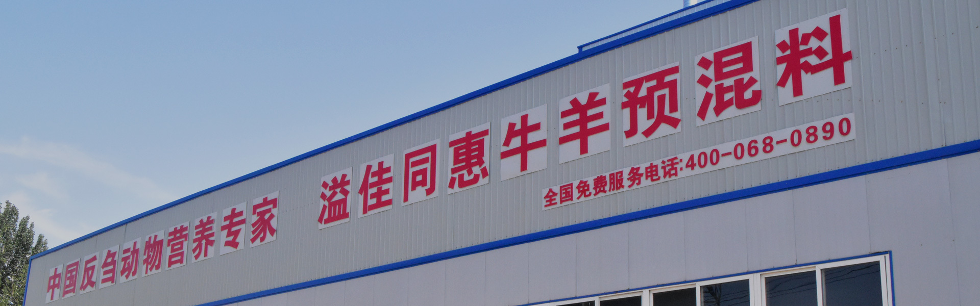 玖博体育