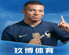玖博体育有限公司